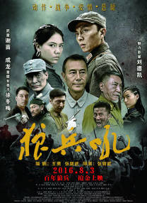 欧美同志